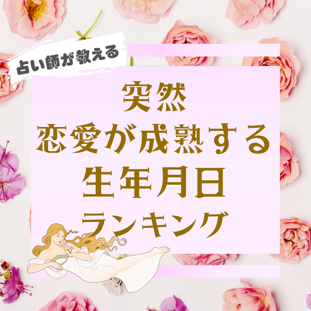 InstagramマーケターがSNS運用代行します ご要望を丁寧に実行させていただきます イメージ7