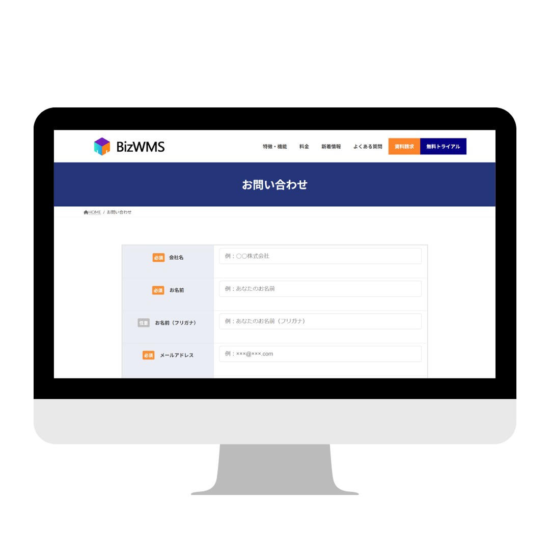 サイト制作＆SEO対策パックをご提供します ワードプレスサイト制作と内部SEO対策を行います イメージ3