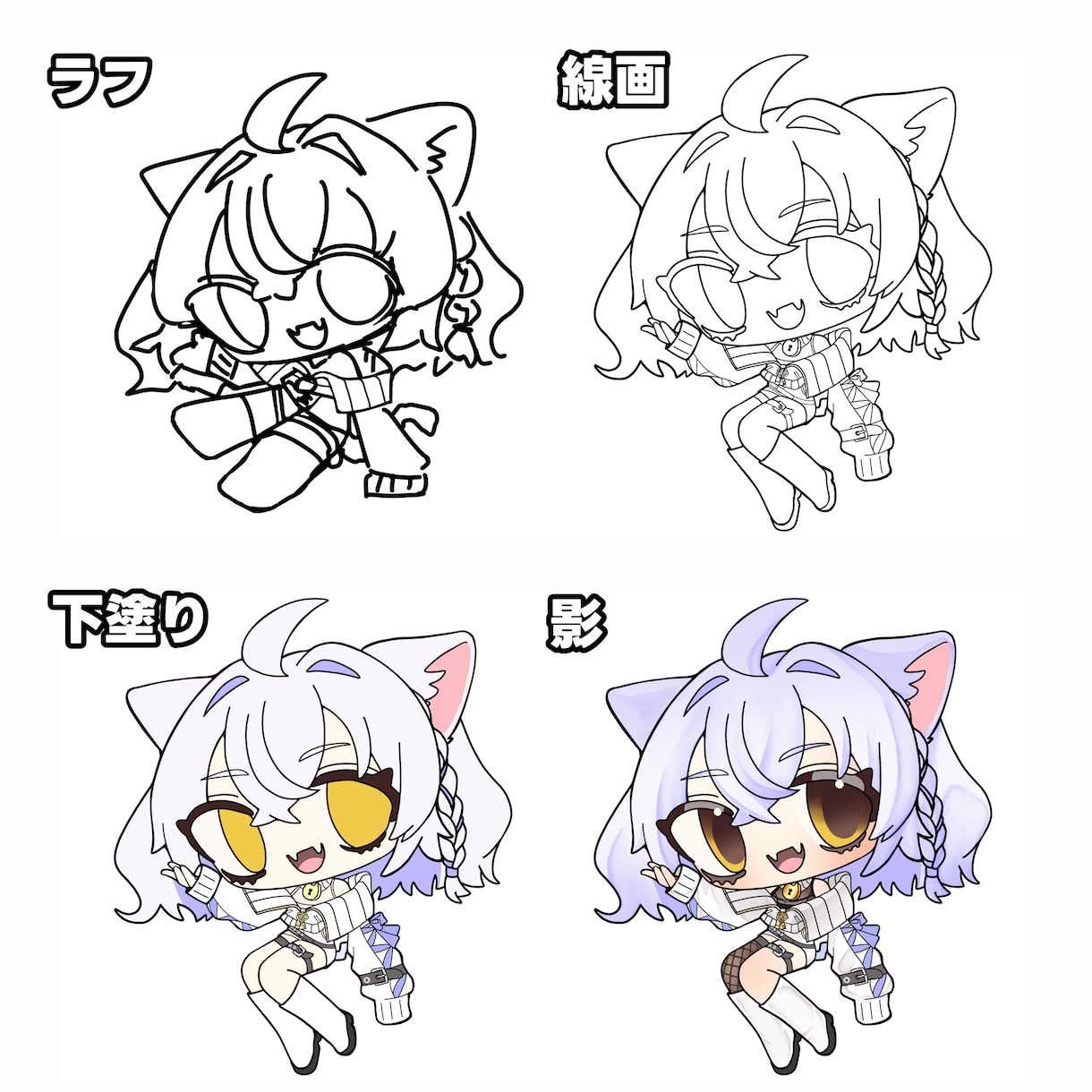 高クオリティのデフォルメイラストを描きます 配信活動のアイコンやスタンプに！ イメージ5