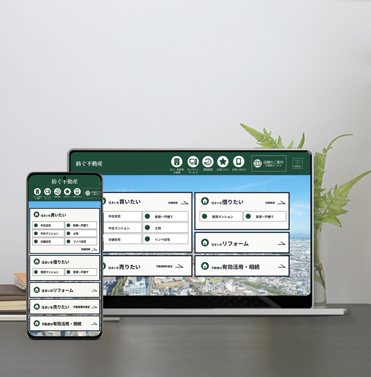想いが伝わるホームページを制作します Wix導入で、納品後も自分で簡単に更新可能！ イメージ4