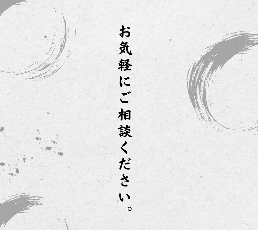 恋愛に関するお悩みについて、霊視鑑定を行います 【霊視鑑定/恋愛相談】片想い/復縁/困難愛/同性愛.. イメージ10