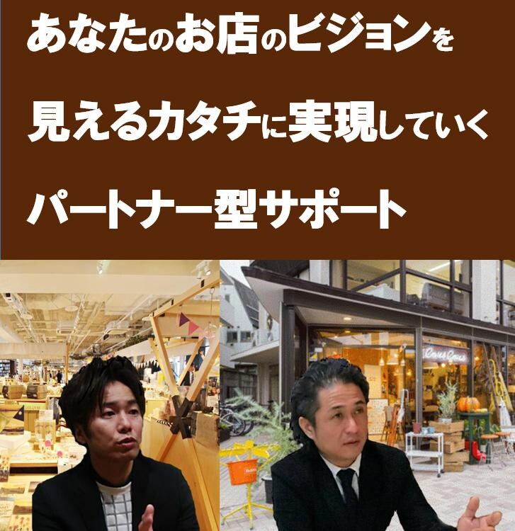 お店の集客に役立ちます 電話で学べる情報発信ノウハウで今すぐ客数UPを実現！ イメージ2