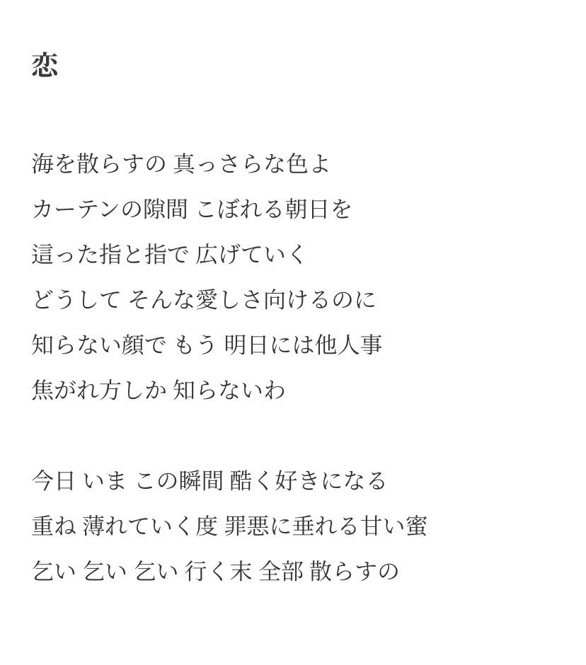 世界を創るお手伝いをします 誠心誠意、寄り添った対応をさせていただきます。 イメージ1