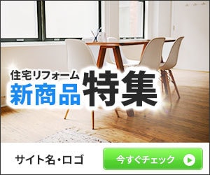 SNS・ブログ・LP向けバナーを格安で作成します 3秒で伝わるバナー・ヘッダーをプロが格安でデザインします！ イメージ7