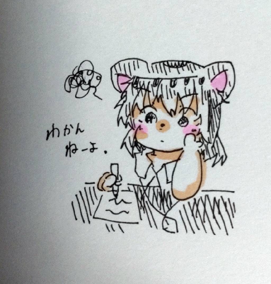 誰にも言えない悩み事を聞きます 引き摺っている過去や、今ひとりで抱えてる事はありませんか？ イメージ8