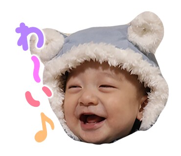 お子様のお写真でLINEスタンプを作成いたします 子育てをしているパパママにとって最高のプレゼント イメージ8