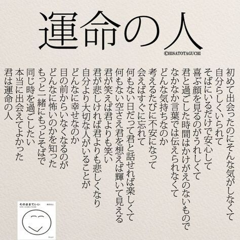 奥手な男性へ上手くいくデート方ご提供します 奥手で真面目な男性に笑顔になれる恋ライフお届けします！ イメージ2