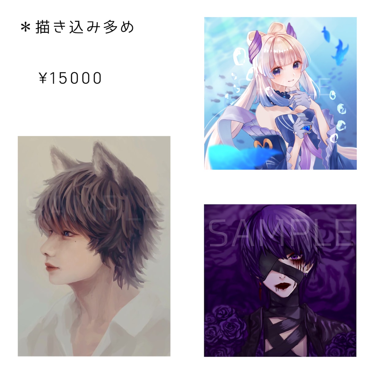 アイコンイラストを作成いたします イラスト、似顔絵もおまかせください！ イメージ9