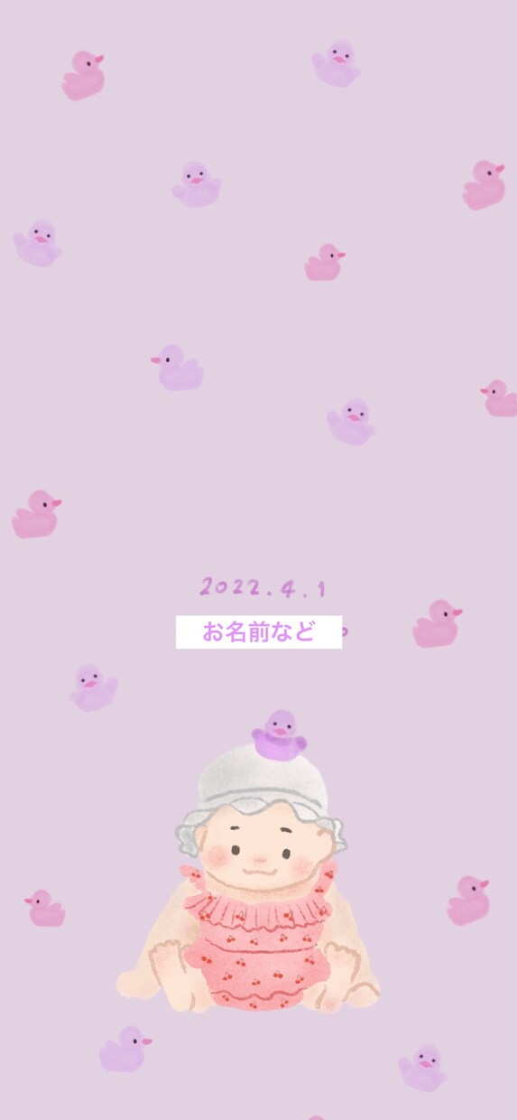 絵本風！お子様やペットとの思い出に！壁紙描きます 思い出の写真からスマホ待受作成します。その他の用途も可能です イメージ2