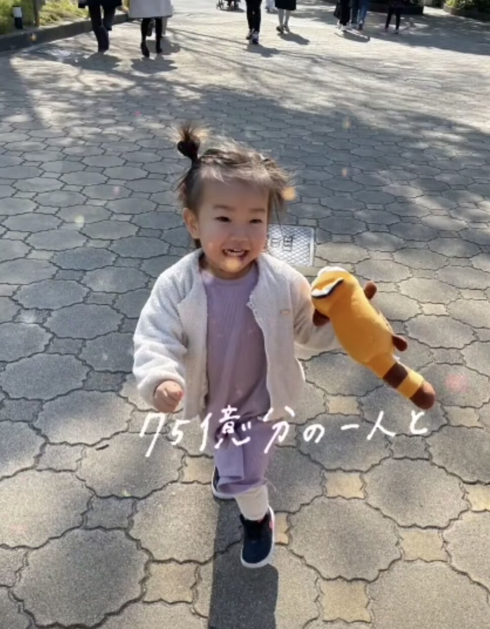 大切な人への動画プレゼントお作りします シンプル簡単な物だけど、グッとくる物をお作りいたします。 イメージ1