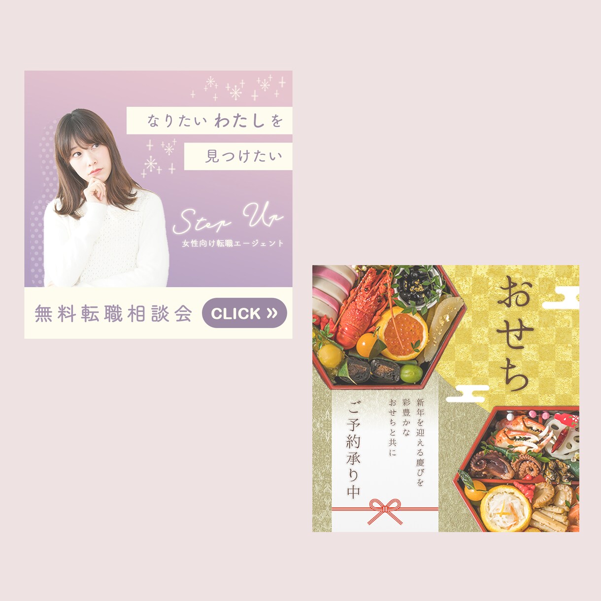 大人気Instagramストーリーズ広告制作します 。＊：. フィード広告もおまかせください .：＊ 。 イメージ6