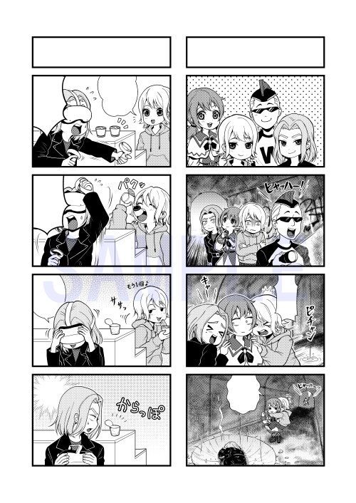 原作ネームのあるマンガ制作いたします マンガ原稿1ページからお描きいたします イメージ2