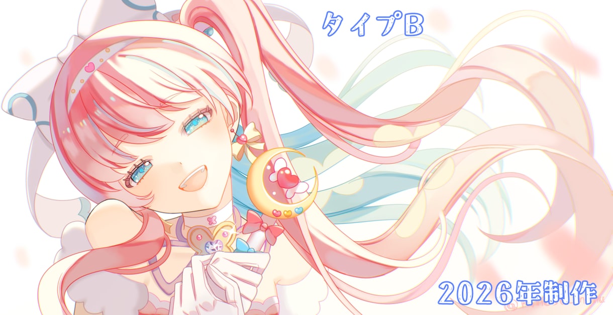 先着2件限定割引あり！ポップで可愛い絵を制作します 透明感/かわいいイラストで大切な一枚を描かせていただきます！ イメージ5