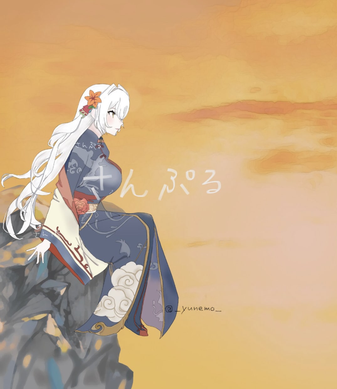 絵柄寄せでMV・歌ってみたのイラスト制作致します 歌ってみた・MV用イラスト、絵柄寄せでお描き致します！ イメージ2