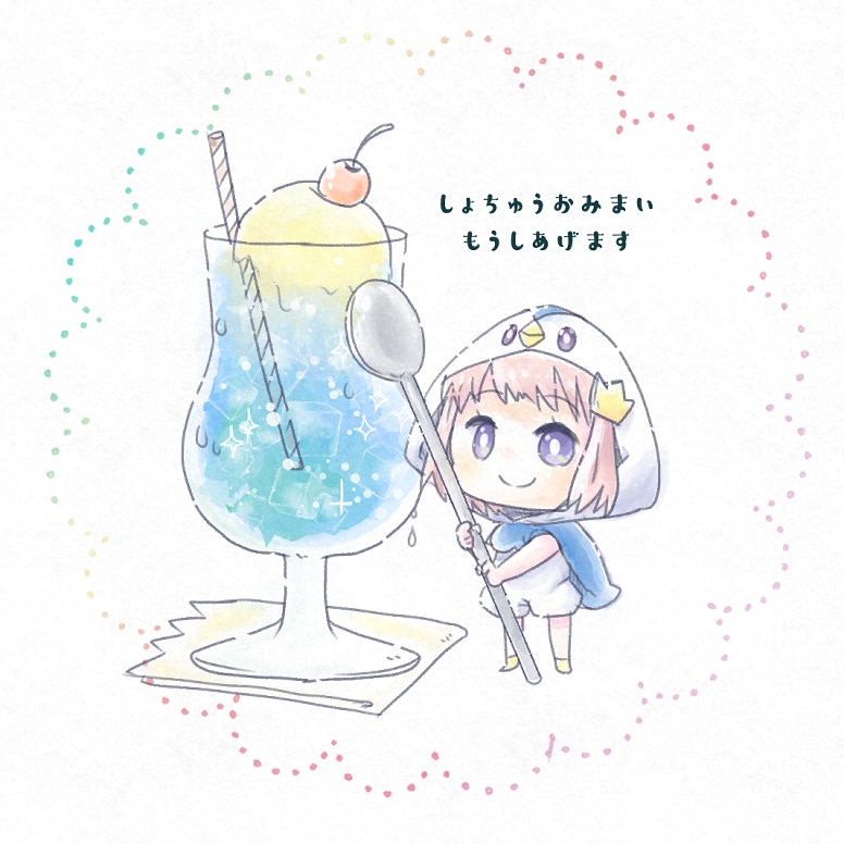 ぷにっとかわいい！ちびキャラのイラストお描きします SNSのアイコンや動画のワンポイントにどうぞ！ イメージ4