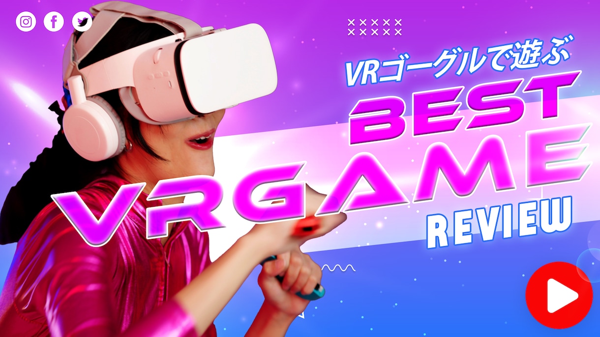プロのデザイナーがYoutubeサムネイル作ります 脱マンネリ！目を引くオシャレでハイクオリティなサムネイルに イメージ8