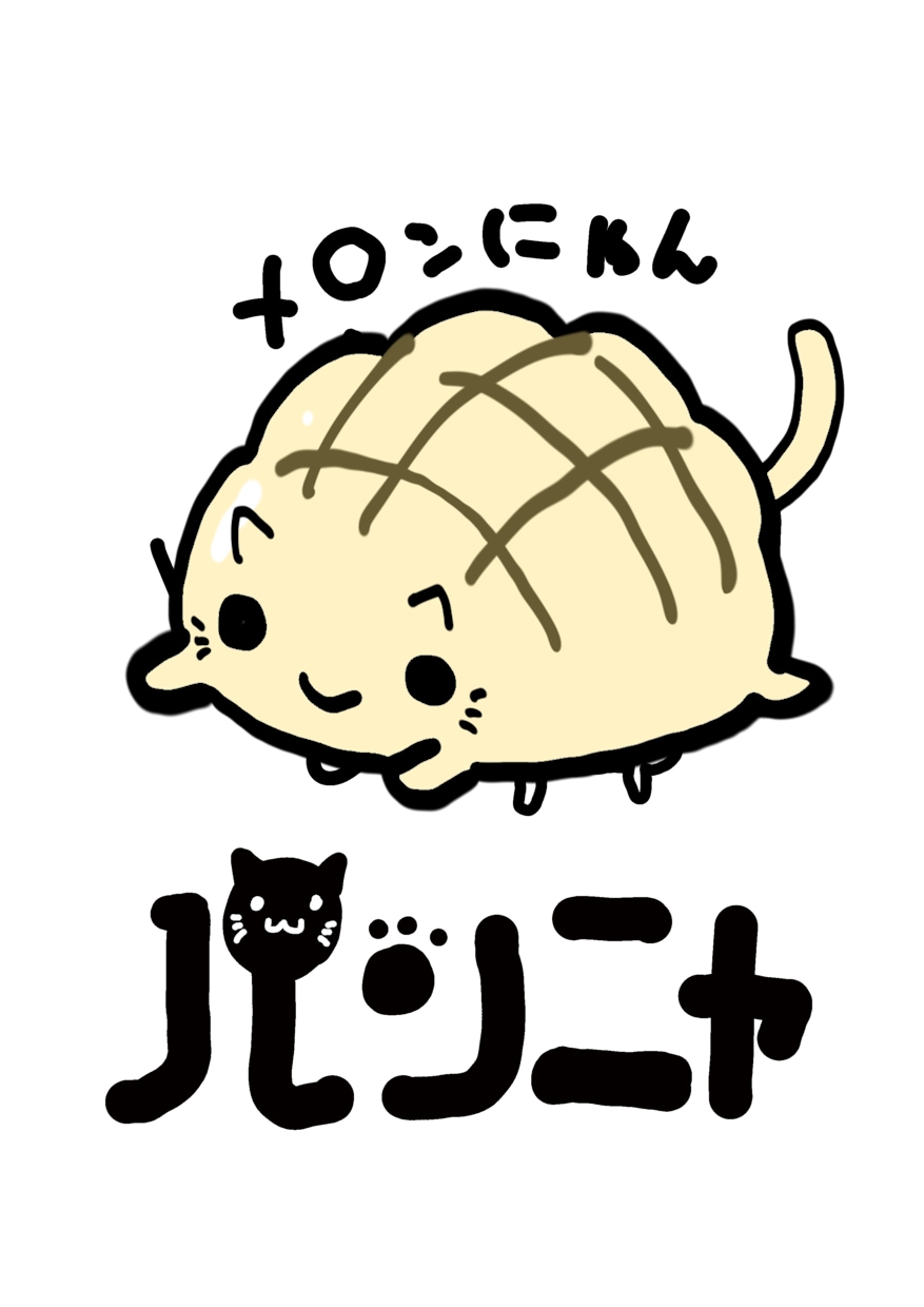 かわいいキャラクターつくります 店舗、サービス、サークルのオリジナルキャラつくりませんか？ イメージ1