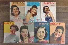 希望の古書・古本を探します ヤフオクやアマゾン等にない古書古本を独自ルートで探します イメージ3
