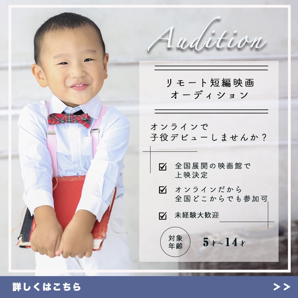 バナー・ヘッダー・ECサイト画像を作ります 目的やターゲットに合わせてオリジナル作品をご提供します イメージ6