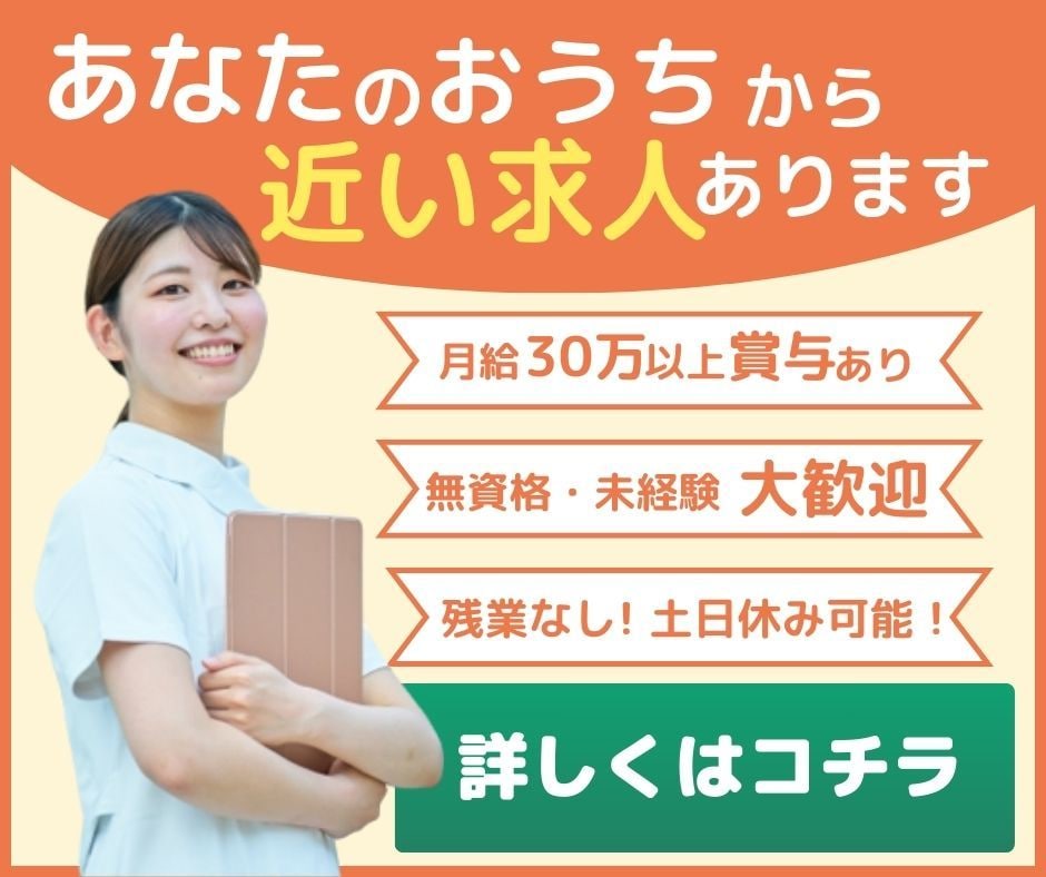 修正無制限!高品質でクリックされるバナー制作します お客さまの目にとまるバナーを作成いたします イメージ7