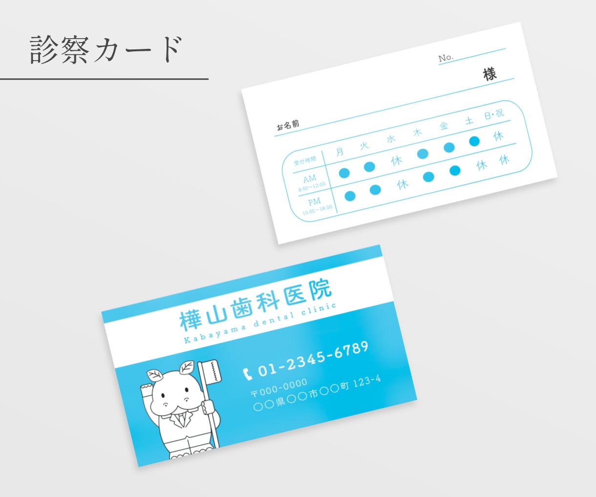 初めてでも安心サポート！おしゃれな名刺作ります ショップカード、スタンプカードなど柔軟に対応⭐︎ イメージ8