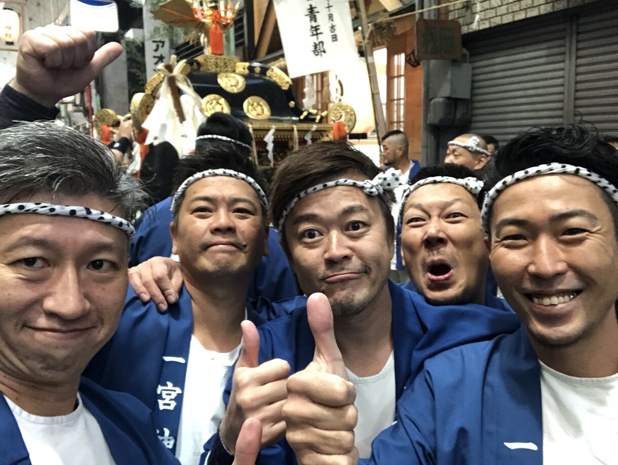 人間関係をはじめ「人生」を楽しく生きるコツ教えます 30年経営者として人間として探究してきたすべてをお伝えします イメージ9