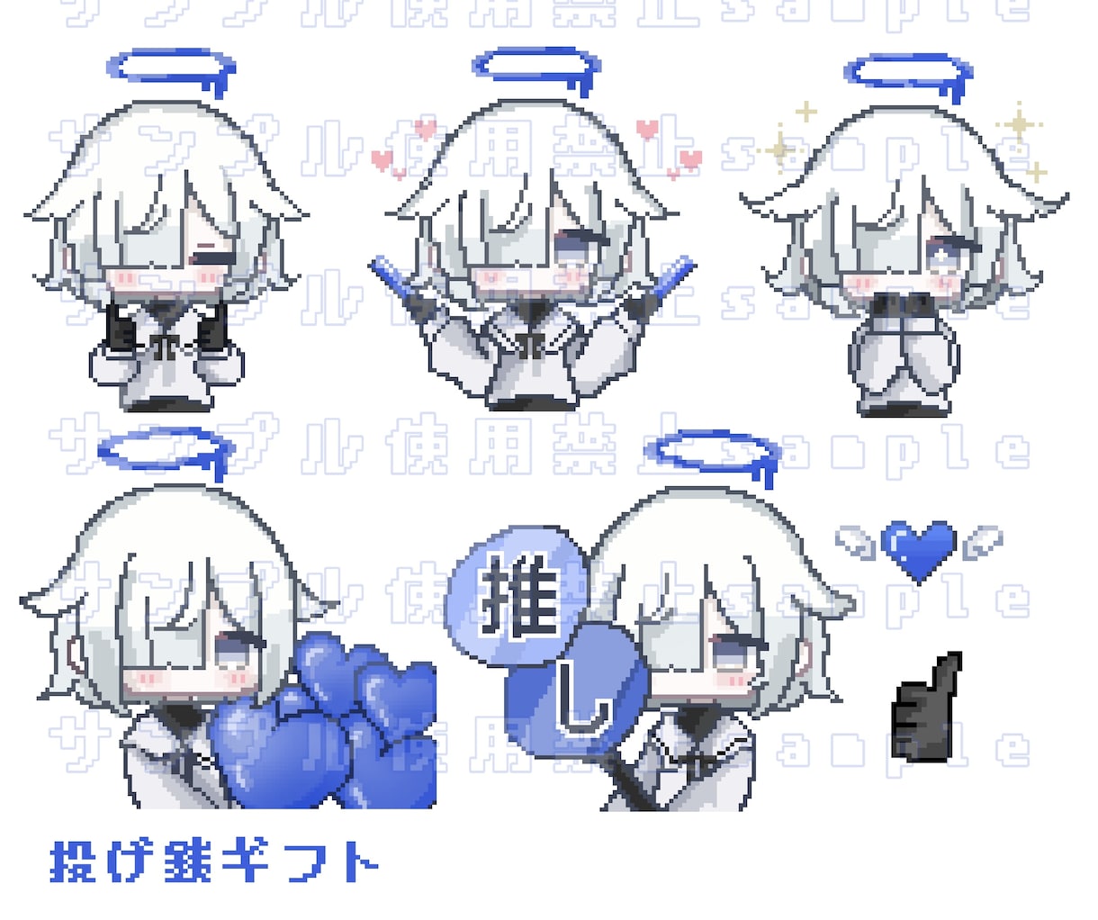 アイコンなど、可愛いドット絵作成いたします イラスト作成します！最短2日から3日ご依頼お待ちしております イメージ9
