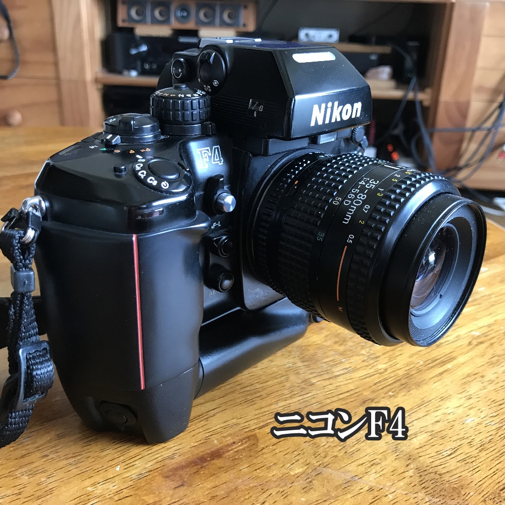 フィルムカメラの使いこなしの基礎をお教えします デジタル全盛の今だからこそできる！フィルム一眼レフでの勉強を イメージ4