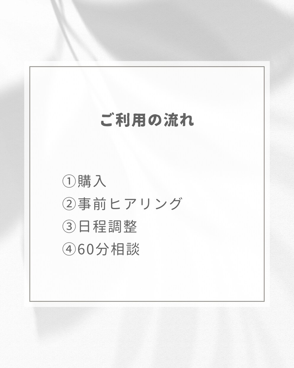理系女子の進路相談・大学院進学相談承ります 研究室・大学院で迷う頭を一緒に整理しましょう！ イメージ5