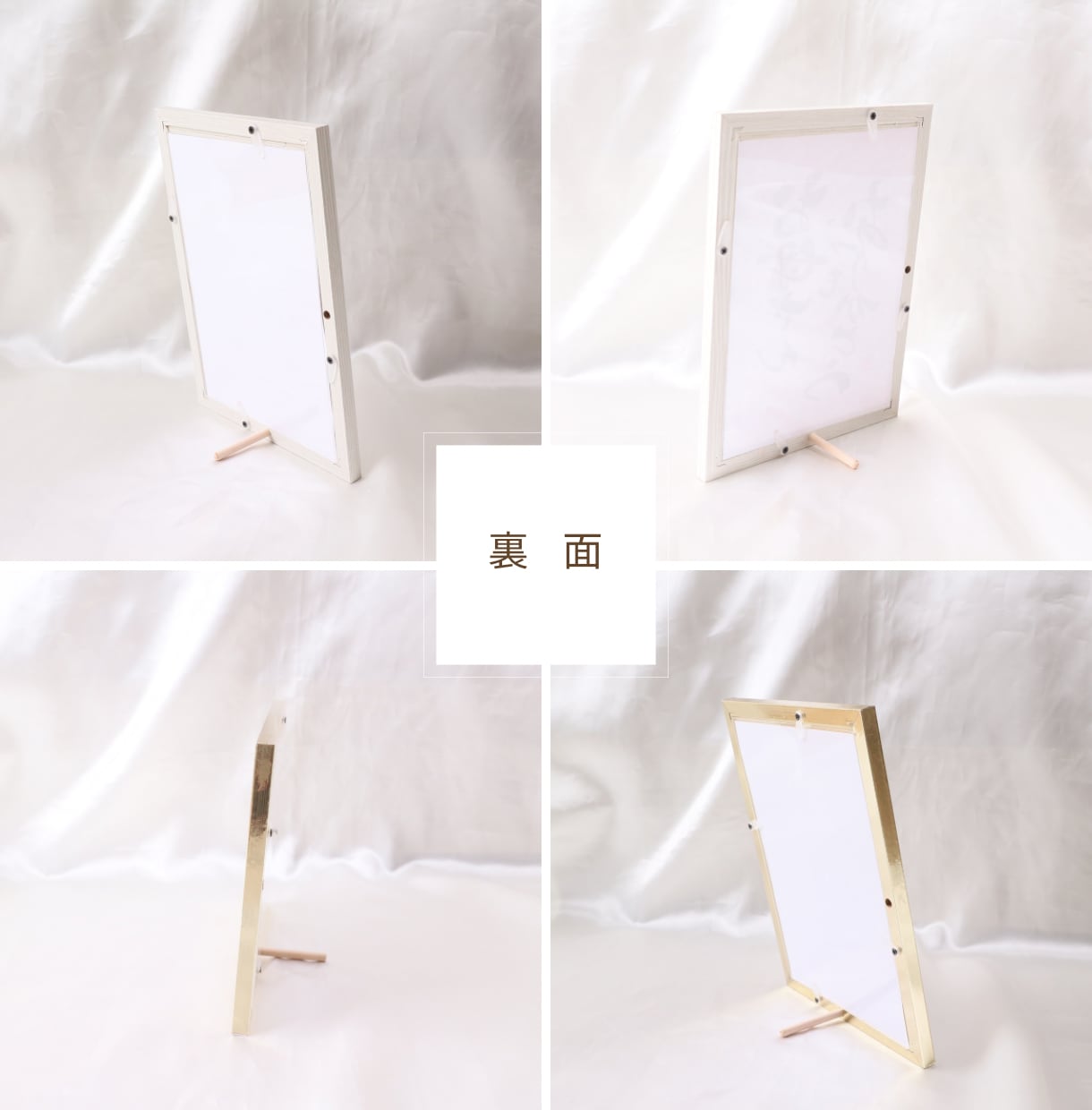 母の日にぴったり！感謝を込めた【書作品】を作ります 「それ誰から貰ったの！？」と聞かれるナチュラルデザイン書道 イメージ10