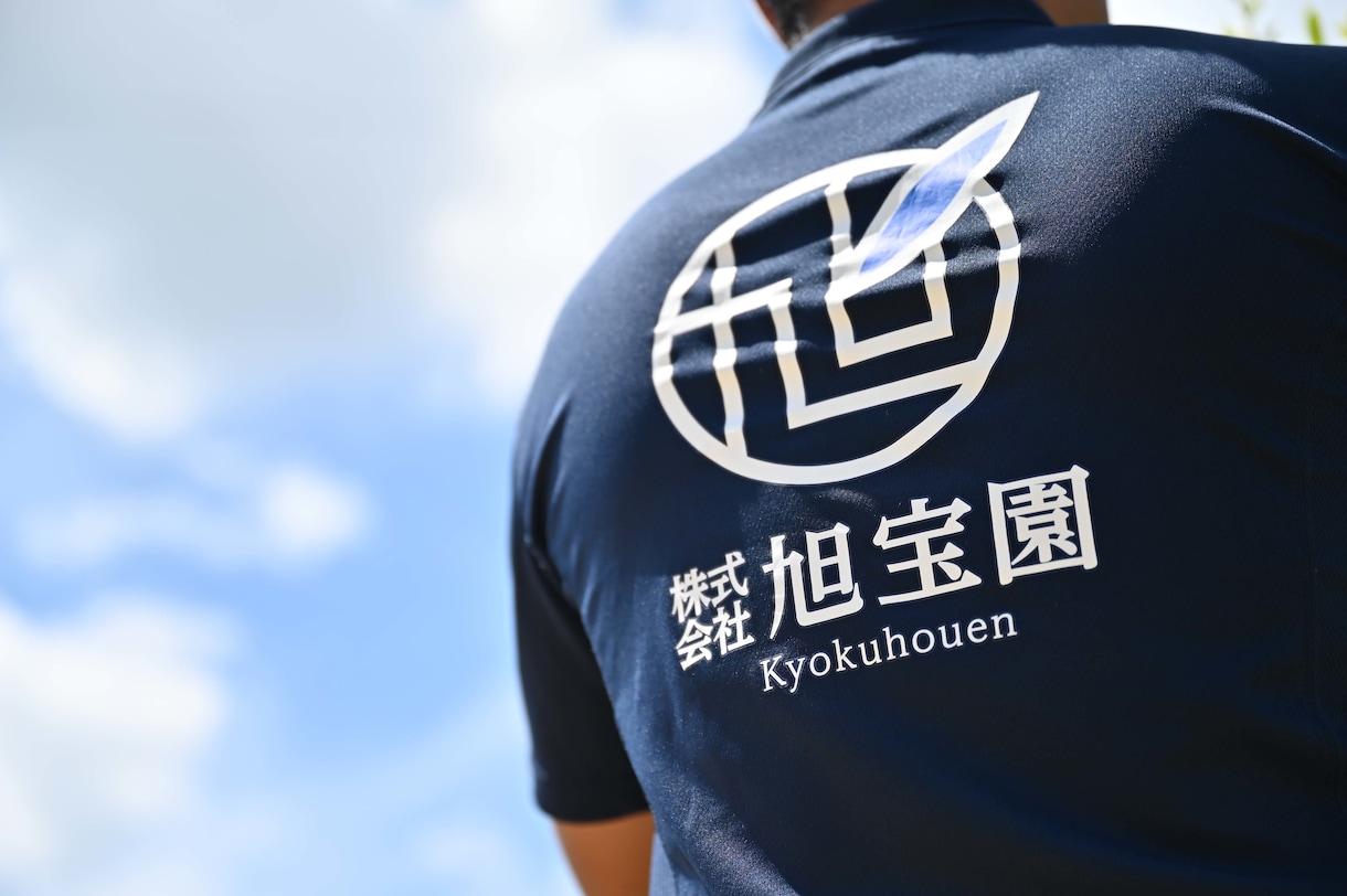 庭師専用！営業が成功する正しい営業の方法教えます 毎年100件以上の新規見積りで成約している営業ノウハウです イメージ2