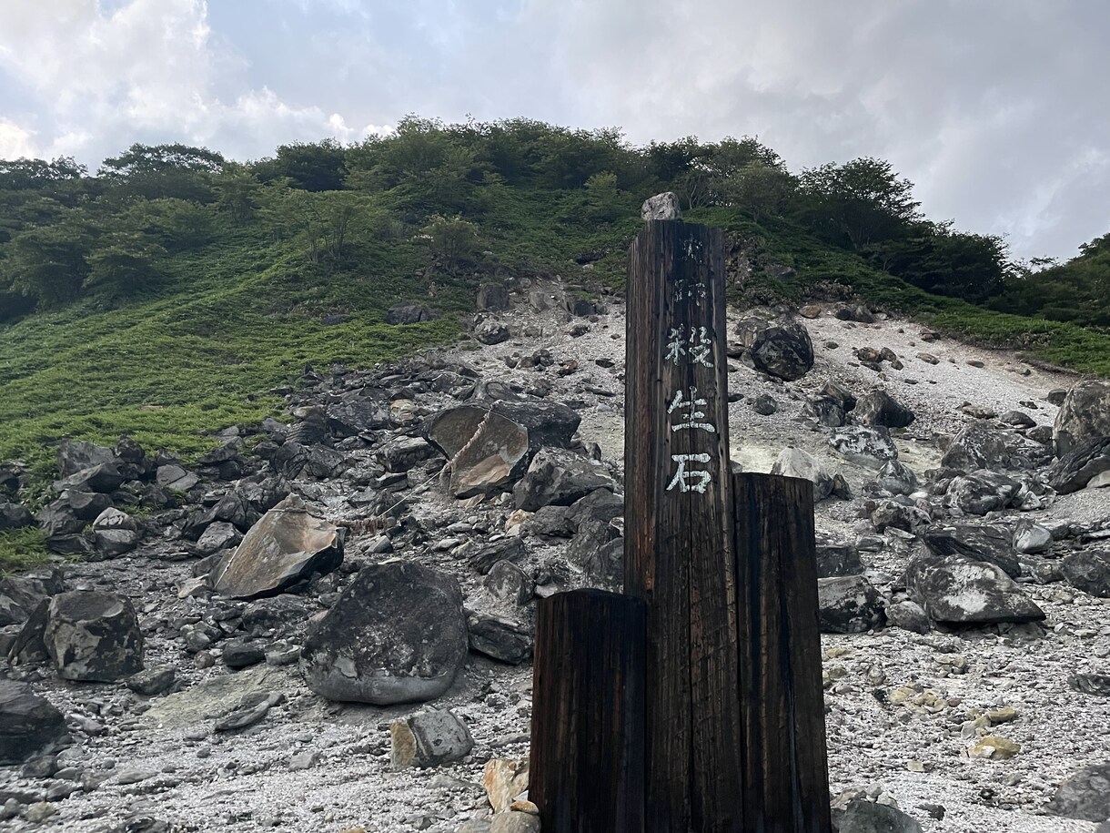 貴方の前世と話しますそして能力を引き出します 悩みを解決致しますサイコパワー イメージ4