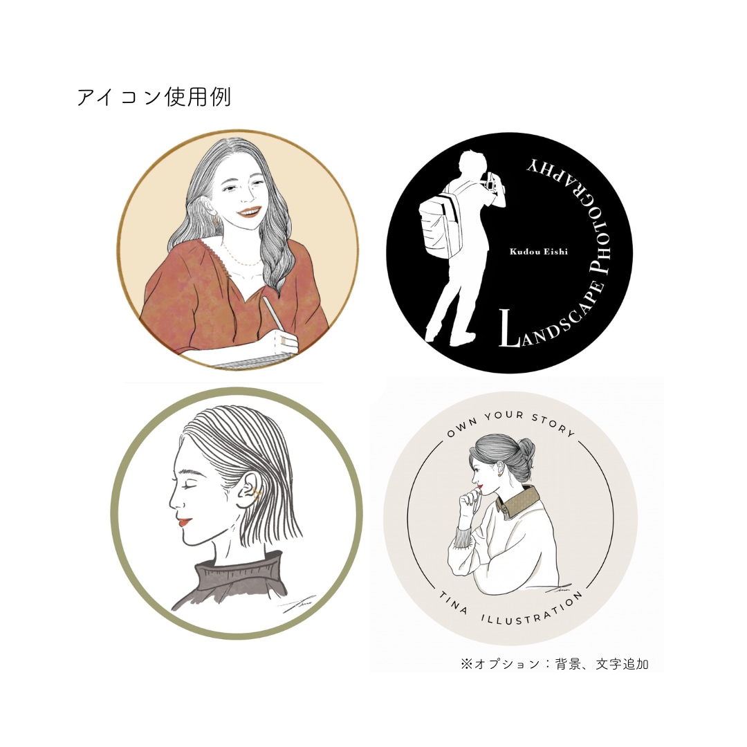 開業やビジネスに添う線画イラストを作成します 商用OK｜名刺・パッケージ・アイコンにも使える線画イラスト イメージ4