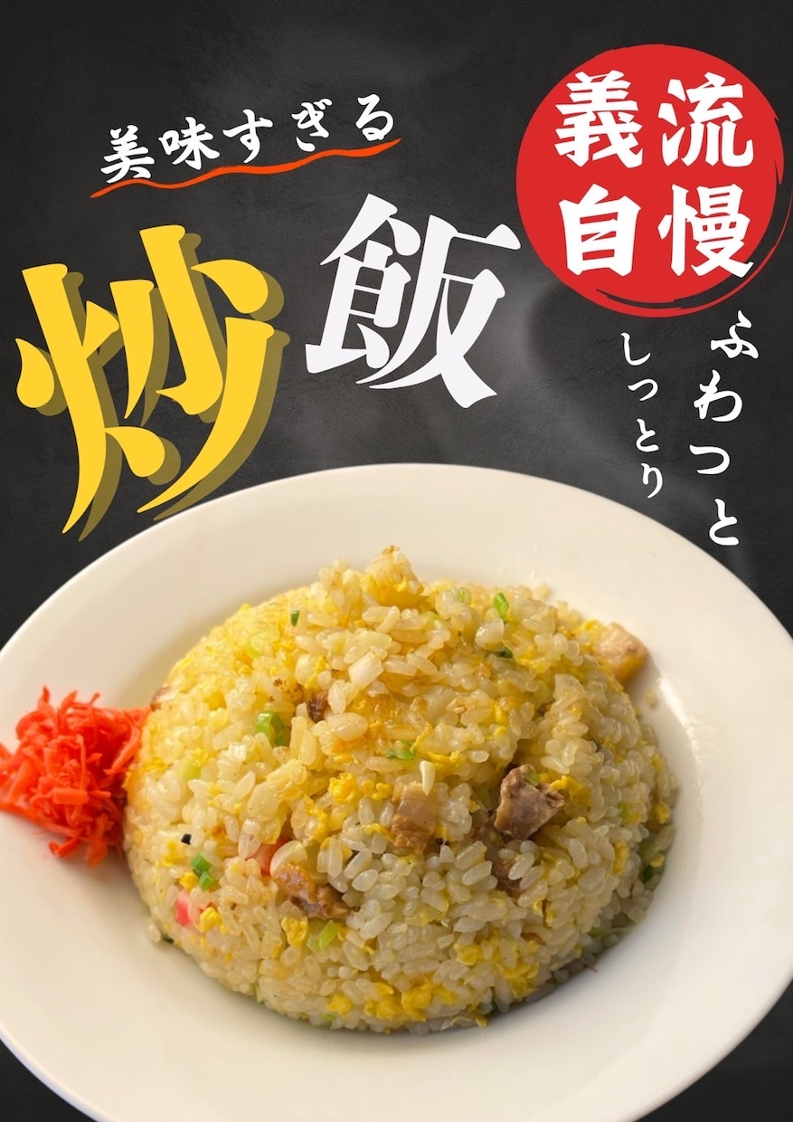 理想のポップ作ります 見た人の感情を動かすポップ作り イメージ2