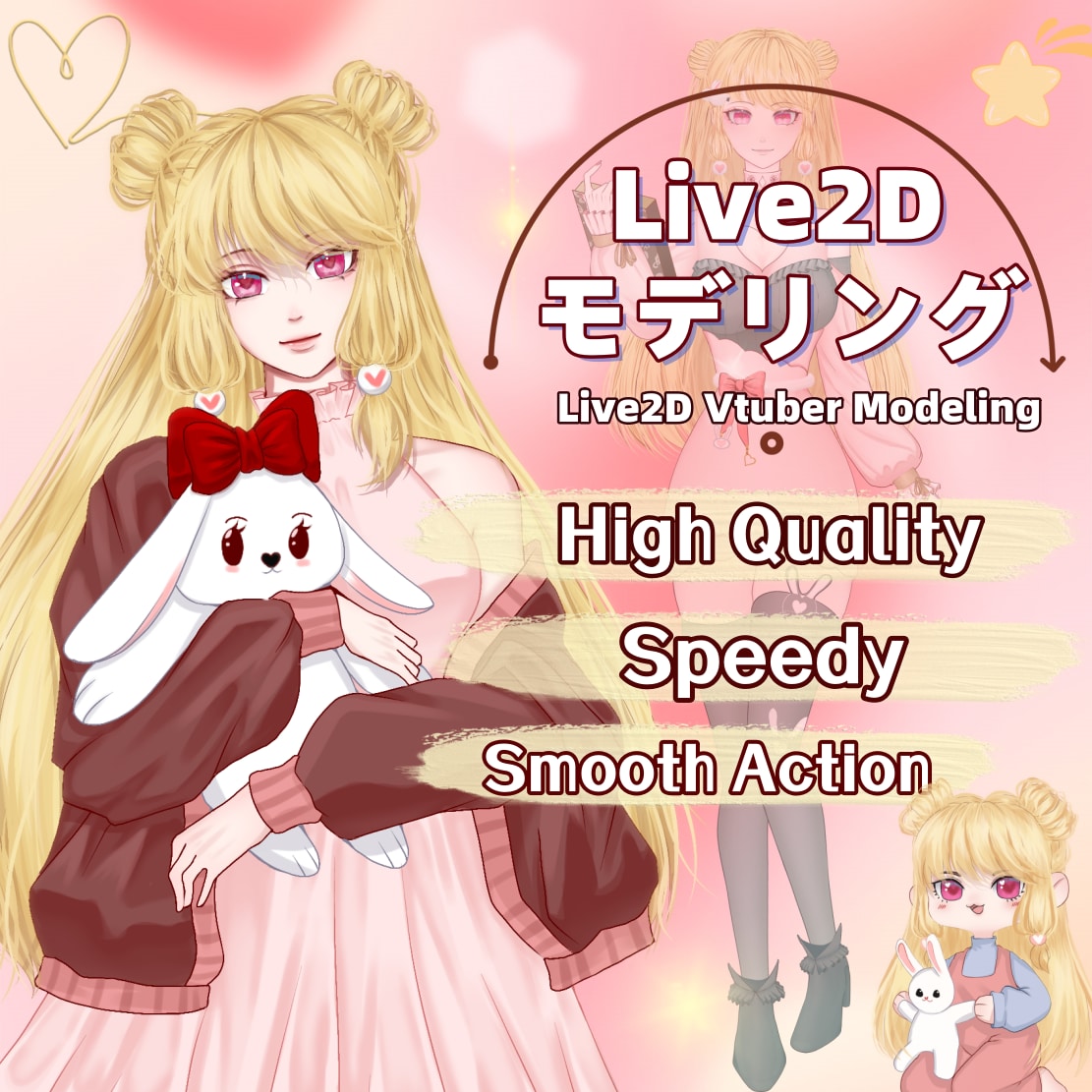 Live2DモデリングによるVtuber制作します 私たちと一緒に VTuber リギングを実現しましょう! イメージ1