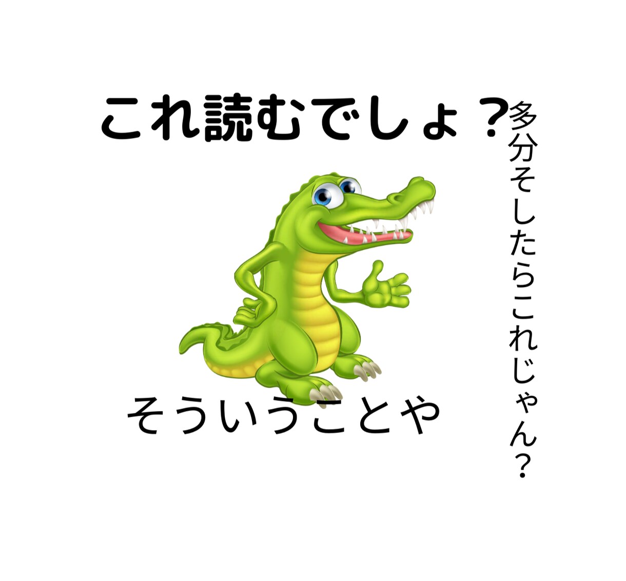Canvaでどんなものでも提供させてもらいます 今年中CanvaPro無料やから何でも作れるで！！激安や！！ イメージ2