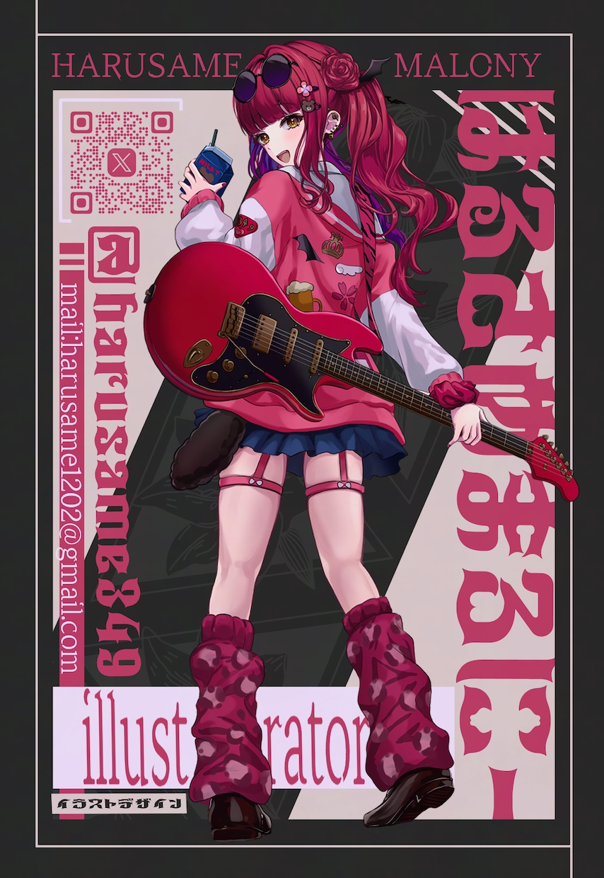 イラストと組み合わせたグッズデザインを作成します ライブグッズや広告など魅力引き出すデザインを提供します イメージ2