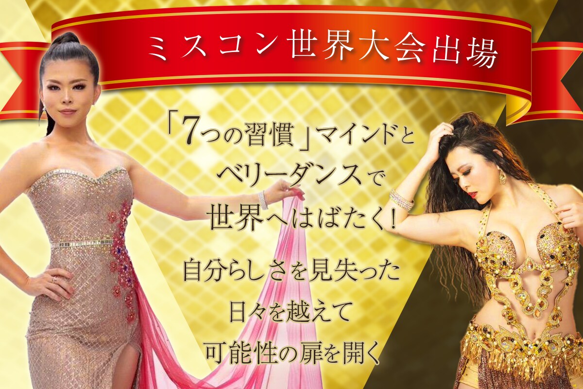 バナー・アイコン・商品紹介などの画像を作成します ➩先着5名様限定！特別価格でご要望の画像をお作りします！ イメージ7
