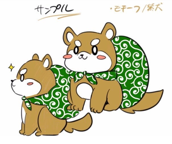 ゆるくてかわいいイラスト製作承ります 大手漫画雑誌での実績有！あなたのイメージをイラストに！ イメージ1