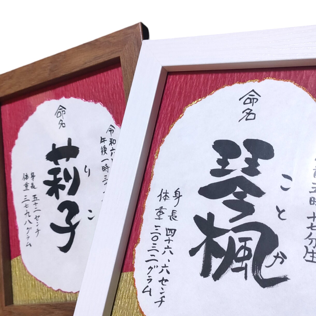 シンプルだけど可愛い命名ボードをお作ります 約25cm×約20cmの額入りで届いてすぐに写真が撮れます。 イメージ4