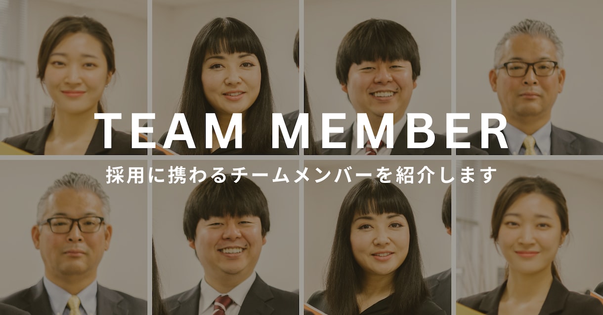 採用成功へ導くピッチ資料の作成をサポートします ★最適な人材を引き寄せる資料で、採用戦略を強化しましょう! イメージ2