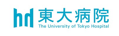 東大病院は日本一?禁断の東大病院の内側を公開します ✨患者は東大病院に行くべき?どんな天才がいるの?に答えます✨ イメージ5