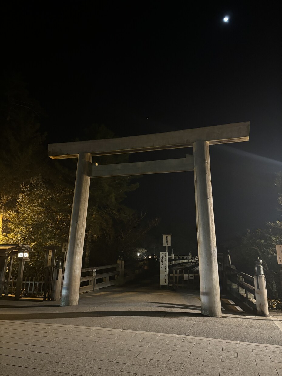 陰陽師家系による霊視鑑定テキスト納品いたします 【霊視鑑定テキスト納品】霊視にて相手の気持ちをお伝えします イメージ5