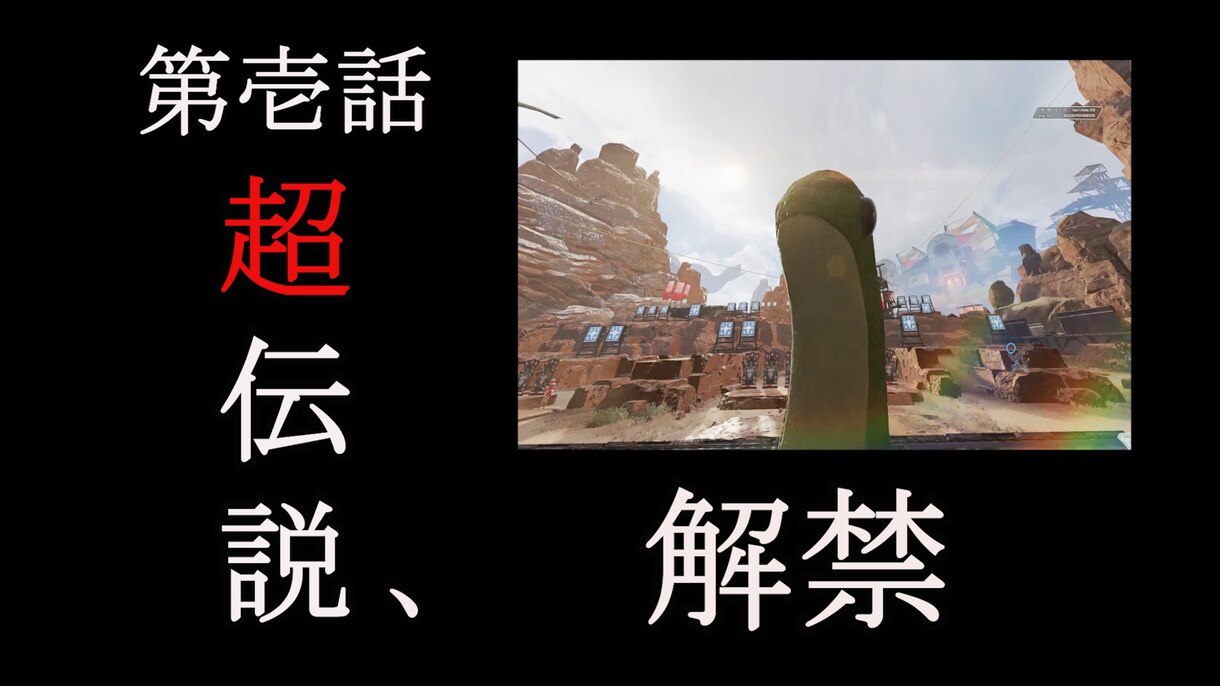 ゲーム実況の動画編集お任せください！ます 実況アーカイブの切り抜きして、視聴維持率を高めよう！！ イメージ4