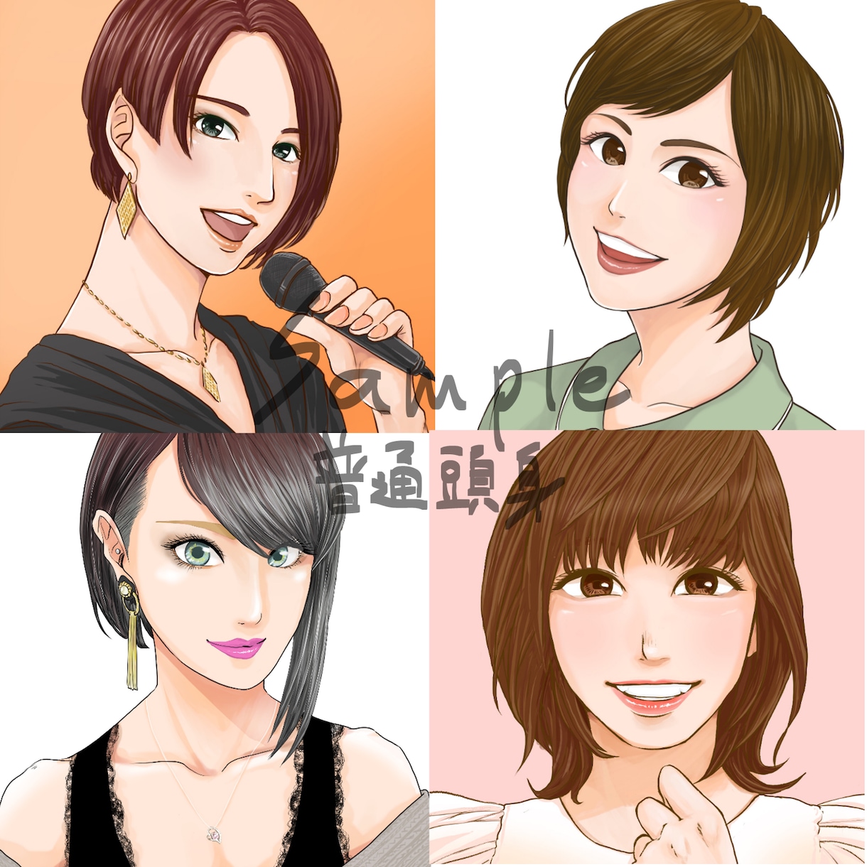 名刺にも！好印象なコミック風似顔絵描きます 漫画雑誌で佳作受賞経験有り　プロフィール画像でお悩みの方に イメージ7