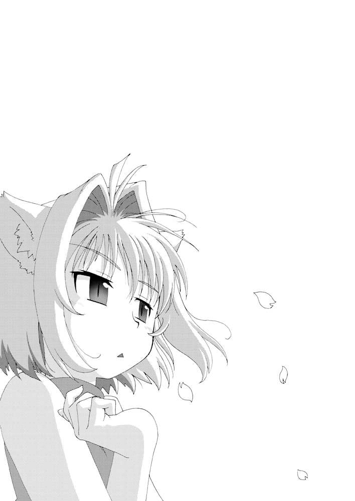 小説の表紙・挿絵ご依頼受付けます アナタの力作に生成AIではない表紙や挿絵、要りませんか? イメージ1