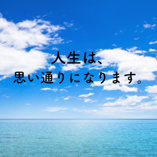 今すぐ、誰かに話したい！1分でもお話お聞きします 嬉しいことも怒り・不安・心配・愚痴・雑談も✨スッキリしましょ イメージ8