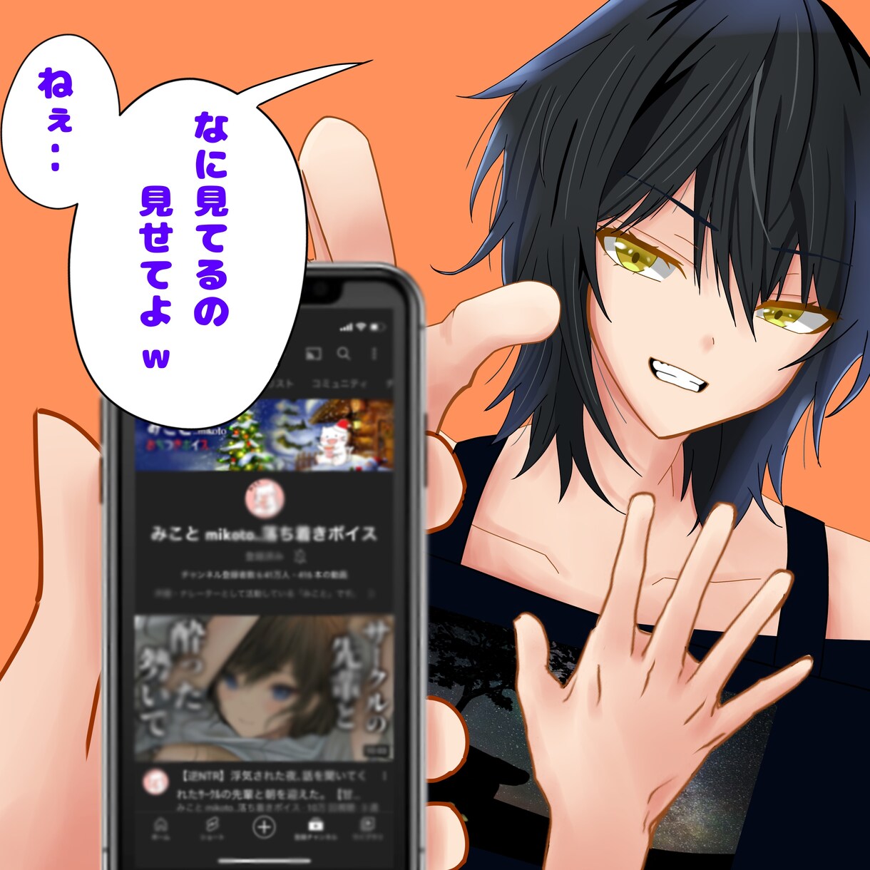 バストアップイラスト、アイコン描きます バストアップイラスト。アイコン。イラストの着色 イメージ6
