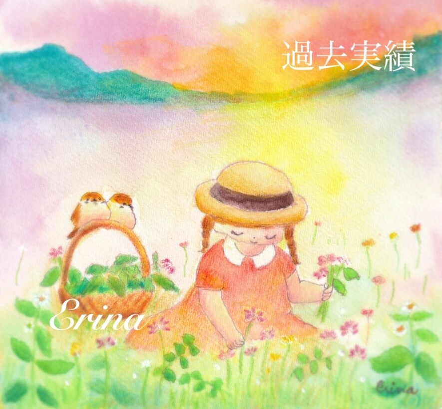 温かいタッチの風景水彩画描きます 優しい雰囲気の絵を描きます。ポストカードサイズ商用利用 イメージ2