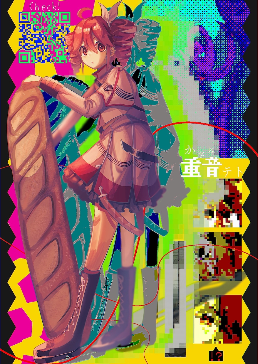 7月まで半額　歌みた・ボカロのMV作成します イラストからの動画制作、編集を承ります　ボカロmv割引します イメージ1